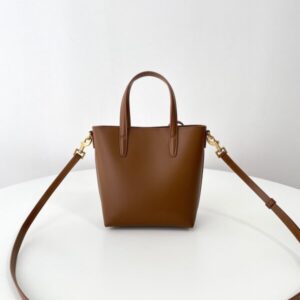 Replica YSL Tote Small Brown - near-authentic luxury replica handbag