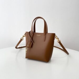 Replica YSL Tote Small Brown - top-rated replica designer bag