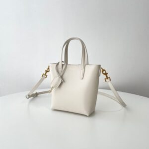 Replica YSL Tote Small White - high-end fake designer purse