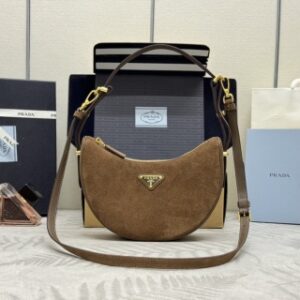 Replica Prada Arque Suede - elite superclone designer purse