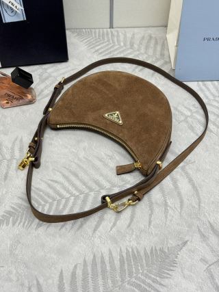 Replica Prada Arque Suede - premium-grade designer purse dupe