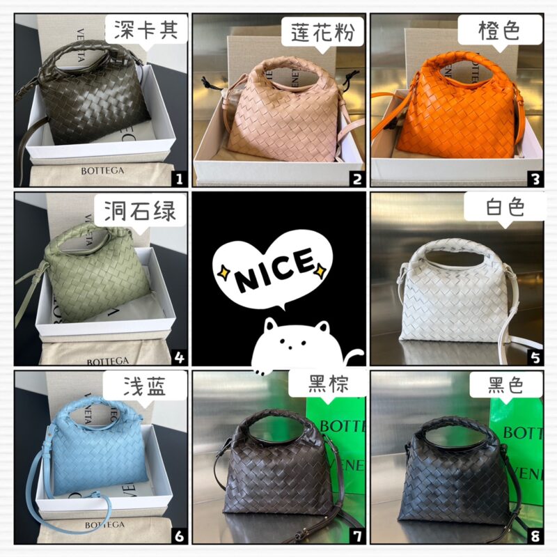 Replica Bottega Veneta Hop Mini - authentic-look luxury purse replica