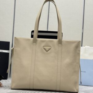 Replica Prada Antique Nappa Tote - elite superclone designer purse