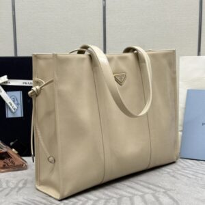 Replica Prada Antique Nappa Tote - high-quality designer bag clone