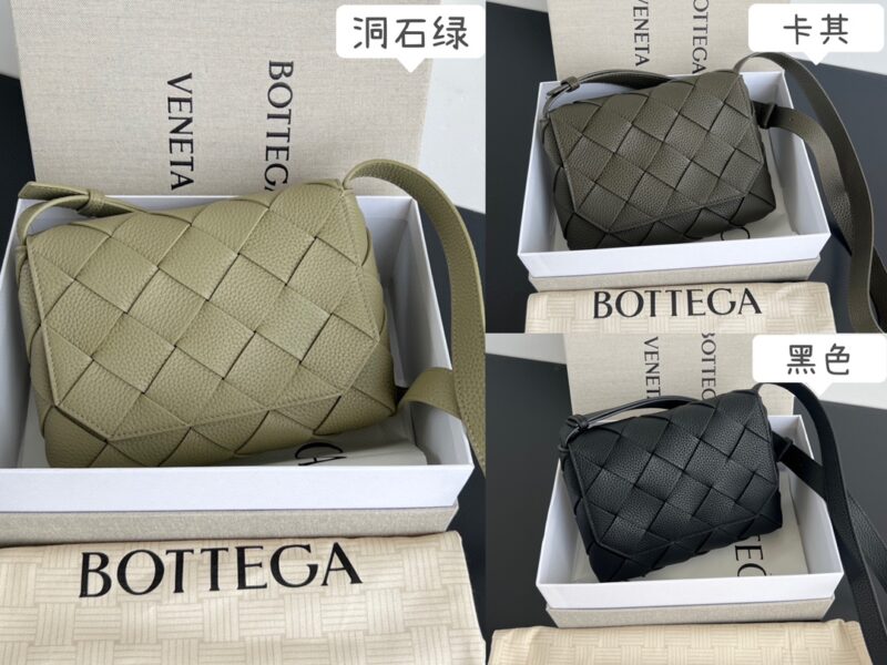 Replica Bottega Veneta Diago - realistic designer-inspired fake bag