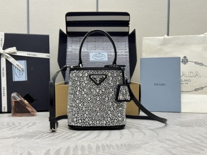 Replica Prada White Crystal Bucket Bag - premium-grade designer purse dupe