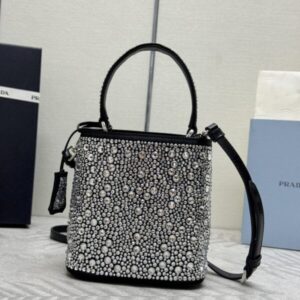 Replica Prada White Crystal Bucket Bag - top-tier luxury replica shoulder bag