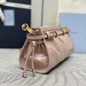 Replica Prada Pink Leather Handbag - ultra-realistic fake designer tote