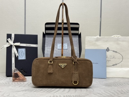 Replica Prada Hobo Suede - best quality luxury bag dupe