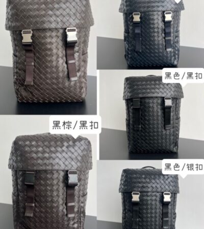 Replica Bottega Veneta Backpack - best quality luxury bag dupe