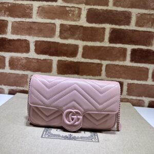 Replica Gucci Matelassé Mini Pink - realistic designer-inspired fake bag