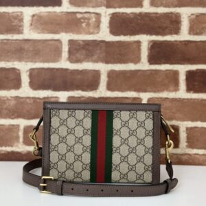 Replica Gucci Ophidia Ultra-Mini Beige - top-tier luxury replica shoulder bag