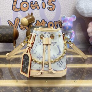 Replica Louis Vuitton Nano Noe White - high-accuracy replica luxury purse