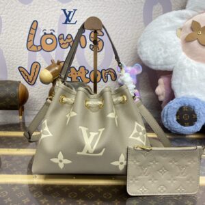 Replica Louis Vuitton LV Bundle Beige - ultra-realistic fake designer tote