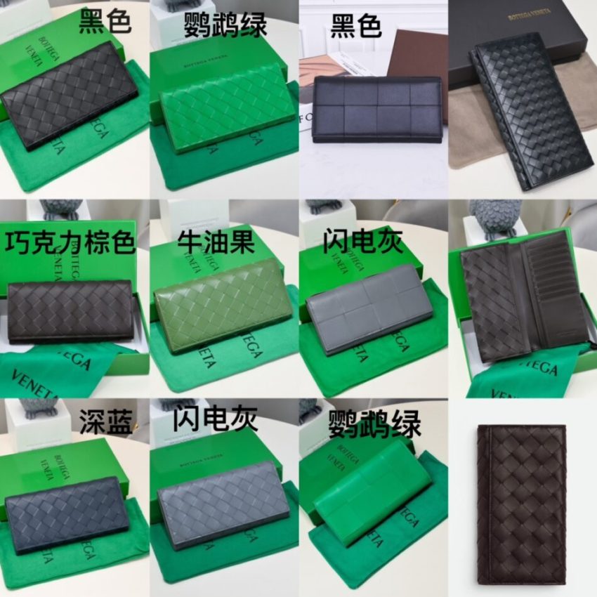 Replica Bottega Veneta Intrecciato Long Wallet - high-quality designer bag clone