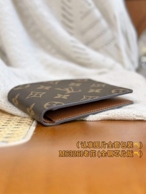 Replica Louis Vuitton Slender Wallet Brown - authentic-look luxury purse replica