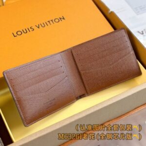 Replica Louis Vuitton Slender Wallet Brown - 1:1 designer replica handbag