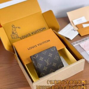 Replica Louis Vuitton Slender Wallet Brown - top-rated replica designer bag