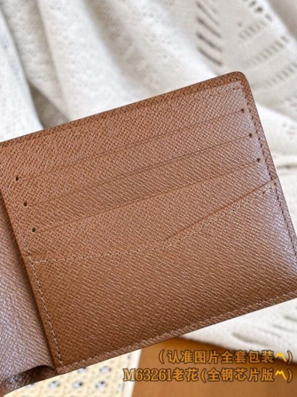 Replica Louis Vuitton Slender Wallet Brown - premium-grade designer purse dupe