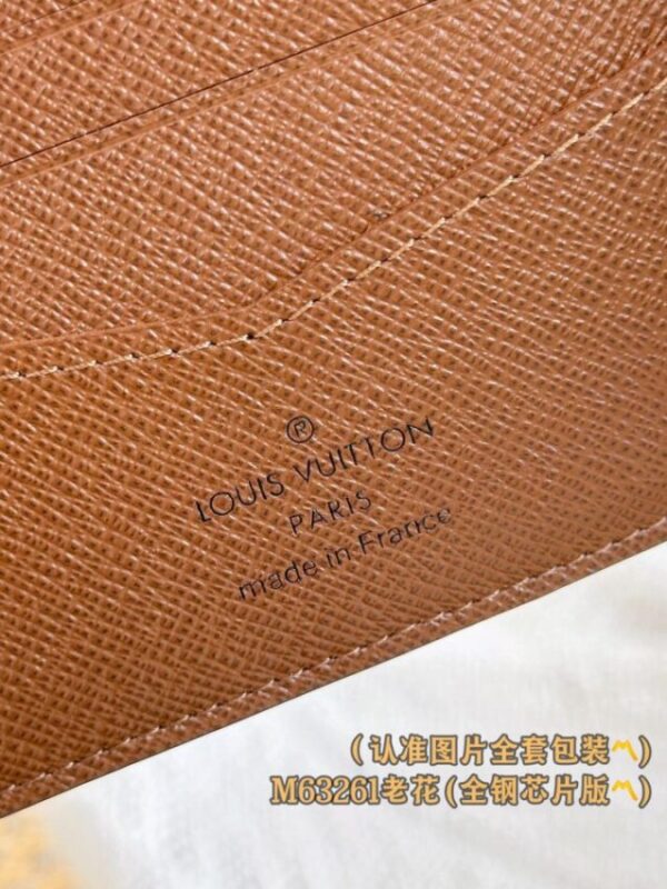 Replica Louis Vuitton Slender Wallet Brown - top-tier luxury replica shoulder bag