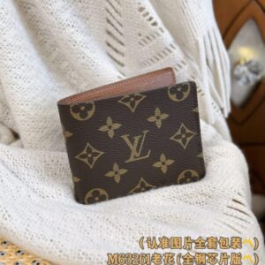 Replica Louis Vuitton Slender Wallet Brown - authentic-look luxury purse replica