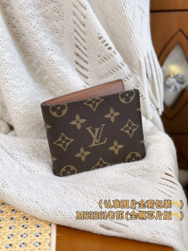 Replica Louis Vuitton Slender Wallet Brown - authentic-look luxury purse replica