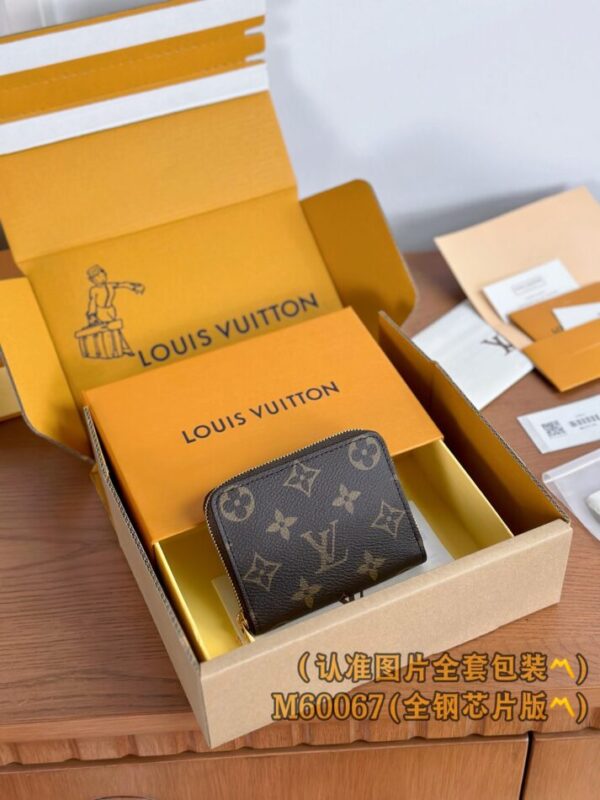 Replica Louis Vuitton Zipper Coin Purse Brown - realistic designer-inspired fake bag