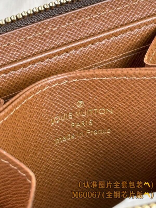 Replica Louis Vuitton Zipper Coin Purse Brown - realistic designer-inspired fake bag