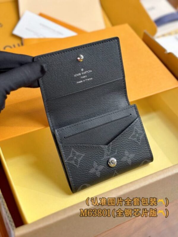 Replica Louis Vuitton Envelope Card Holder Black - premium 1:1 fake handbag model