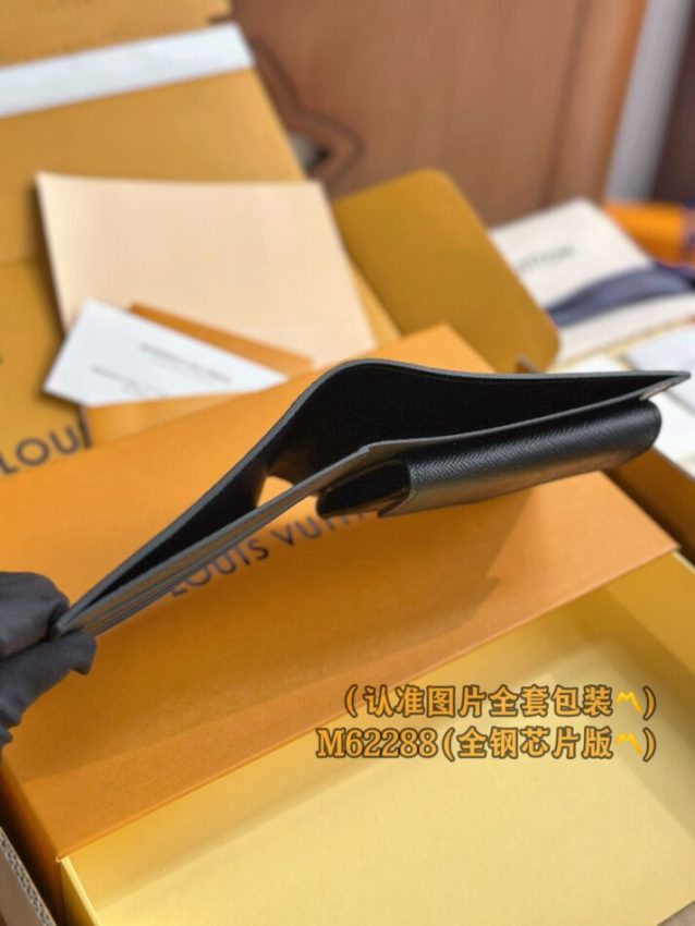 Replica Louis Vuitton Marco Wallet Black - best quality luxury bag dupe