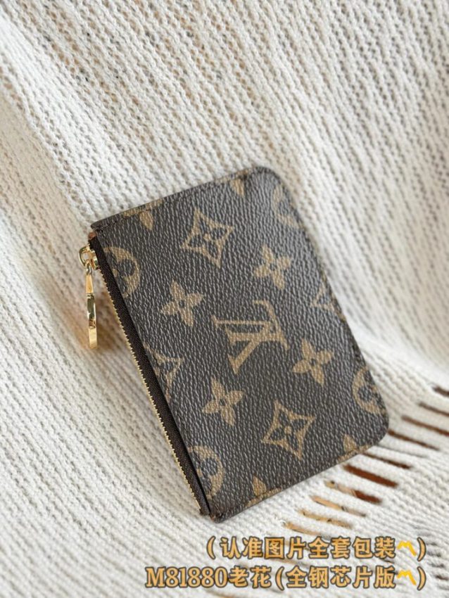 Replica Louis Vuitton Romy Card Holder Brown - high-quality designer bag clone