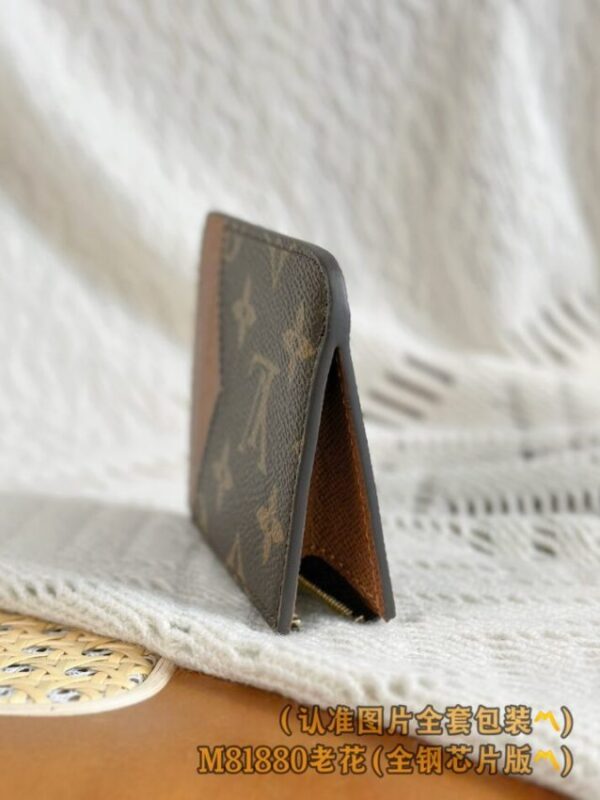 Replica Louis Vuitton Romy Card Holder Brown - premium-grade designer purse dupe