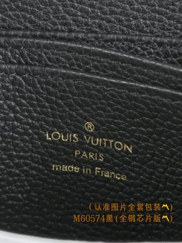 Replica Louis Vuitton Zipper Coin Purse Black - near-authentic luxury replica handbag
