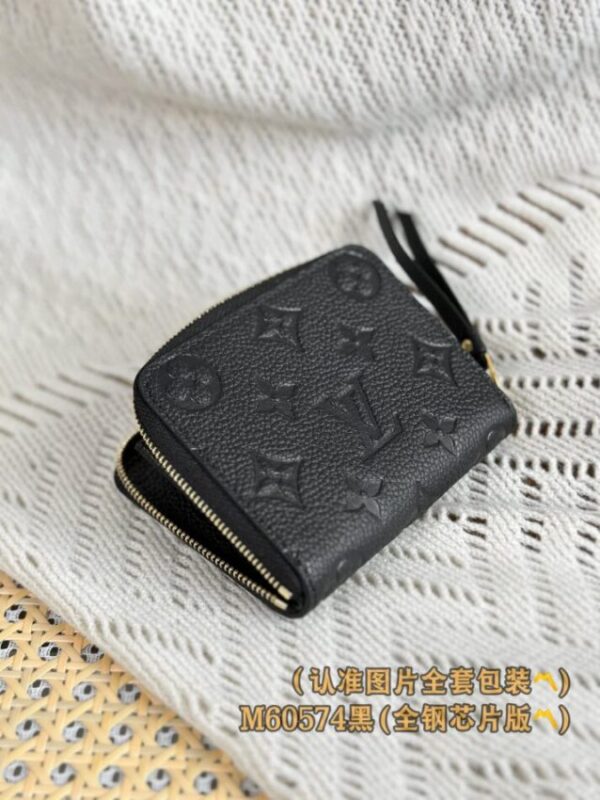 Replica Louis Vuitton Zipper Coin Purse Black - near-authentic luxury replica handbag