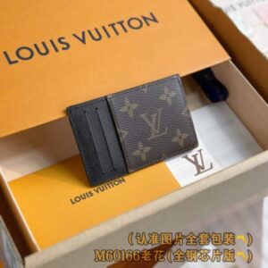 Replica Louis Vuitton Card Holder Brown - realistic designer-inspired fake bag