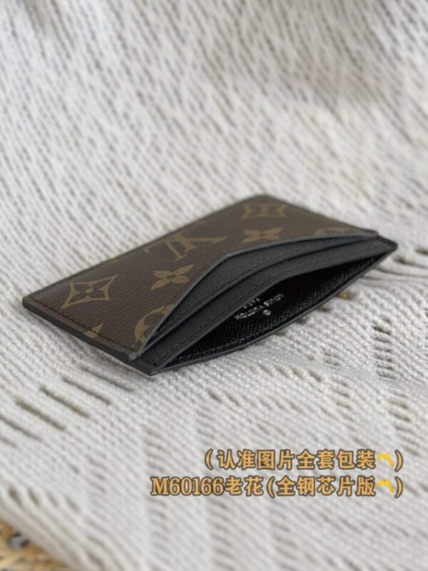 Replica Louis Vuitton Card Holder Brown - 1:1 designer replica handbag