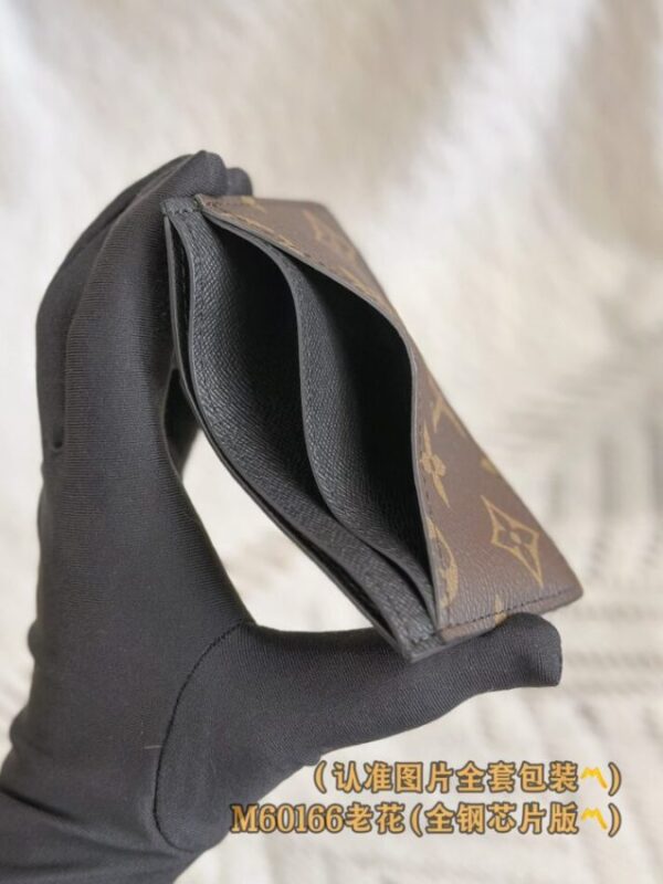 Replica Louis Vuitton Card Holder Brown - top-tier luxury replica shoulder bag