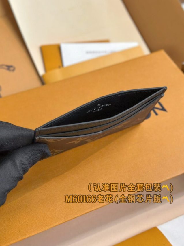 Replica Louis Vuitton Card Holder Brown - 1:1 designer replica handbag