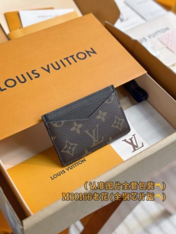 Replica Louis Vuitton Card Holder Brown - high-end fake designer purse