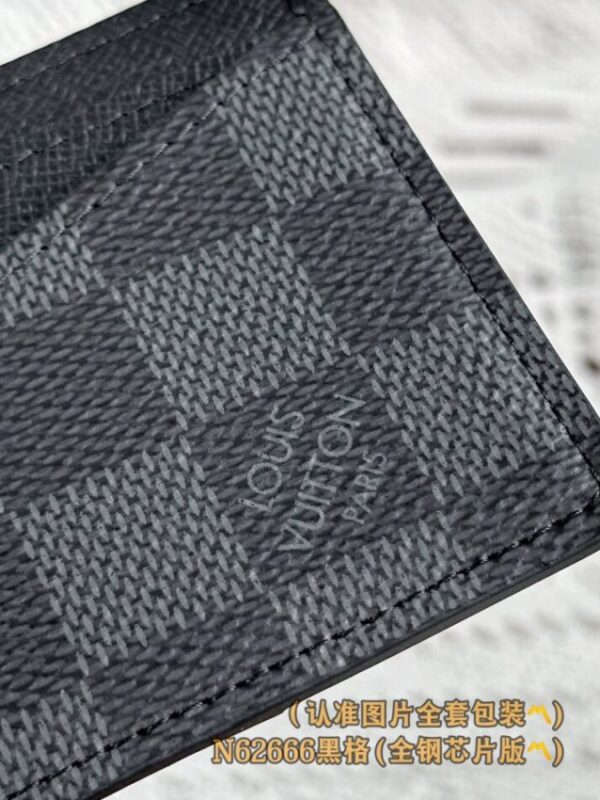 Replica Louis Vuitton Card Holder Black Grid - authentic-look luxury purse replica