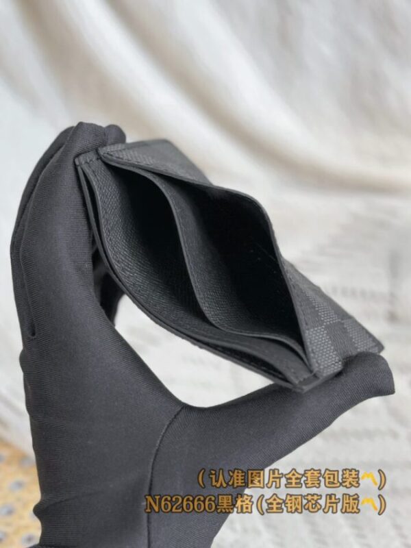 Replica Louis Vuitton Card Holder Black Grid - 1:1 designer replica handbag