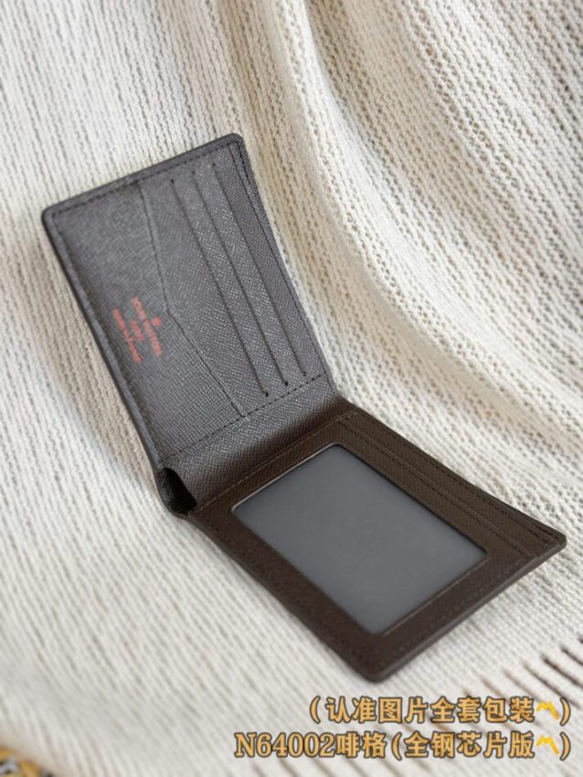 Replica Louis Vuitton Slender Wallet Brown Grid - near-authentic luxury replica handbag