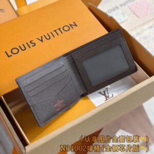 Replica Louis Vuitton Slender Wallet Brown Grid - top-rated replica designer bag