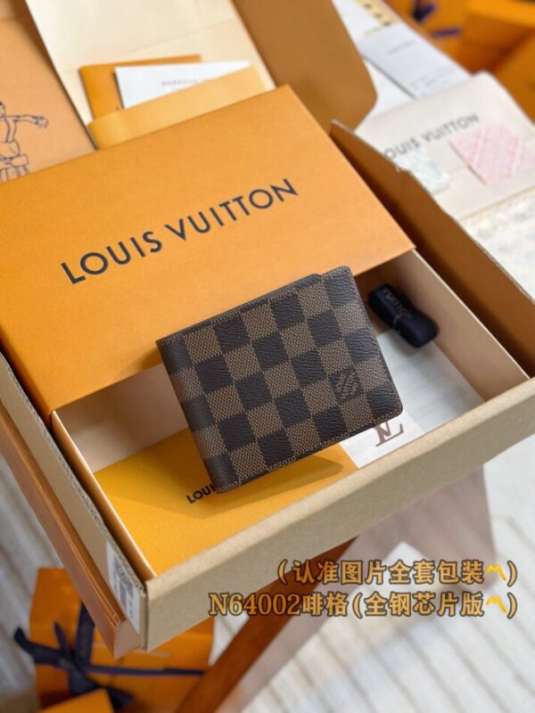 Replica Louis Vuitton Slender Wallet Brown Grid - elite superclone designer purse