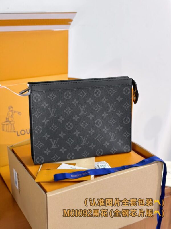 Replica Louis Vuitton Pochette Voyage Black - near-authentic luxury replica handbag
