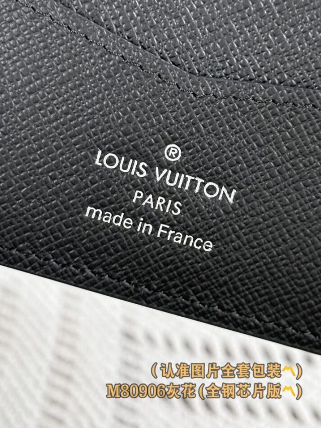 Replica Louis Vuitton Slender Wallet Grey - ultra-realistic fake designer tote