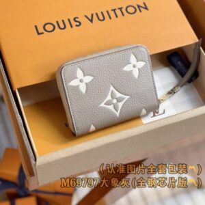 Replica Louis Vuitton Zipper Coin Purse Beige - best-selling designer handbag dupe