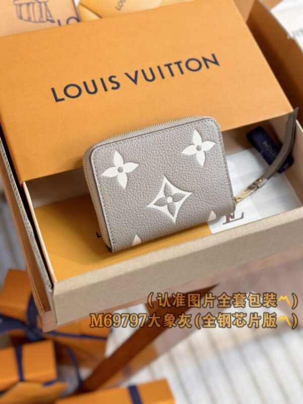 Replica Louis Vuitton Zipper Coin Purse Beige - best-selling designer handbag dupe