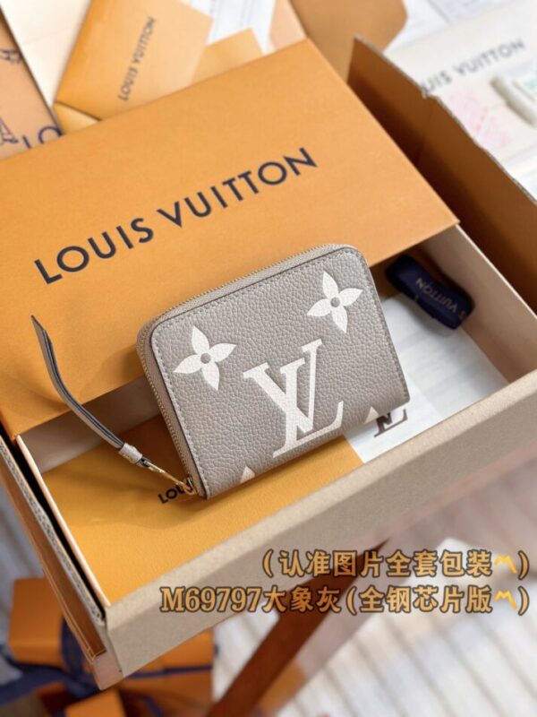 Replica Louis Vuitton Zipper Coin Purse Beige - realistic designer-inspired fake bag