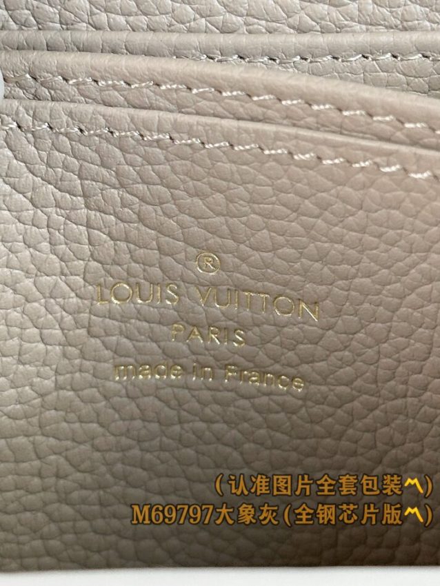 Replica Louis Vuitton Zipper Coin Purse Beige - premium-grade designer purse dupe